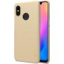 Nillkin Super Frosted Shield Matte cover case for Xiaomi Mi8 Mi 8 order from official NILLKIN store